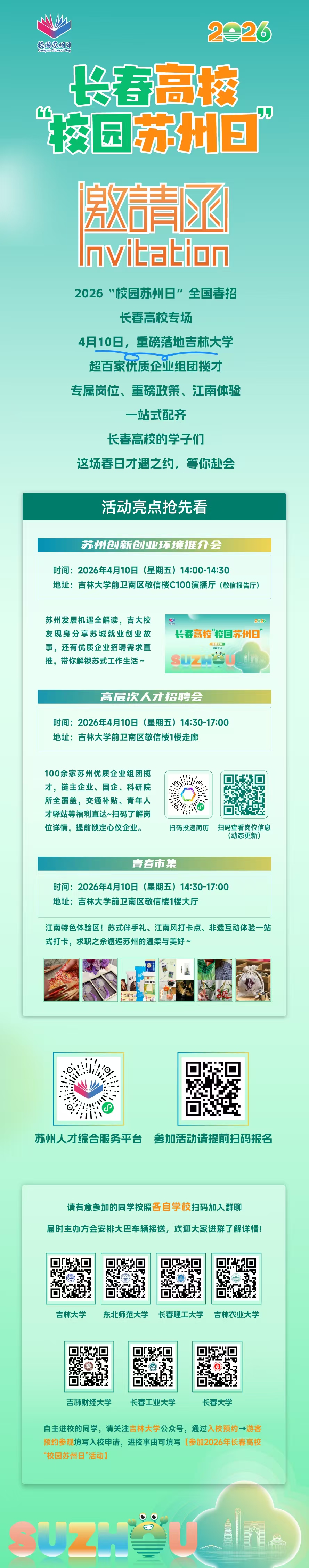 e720c8971dfb9b84419e46a6729e0509.jpg e720c8971dfb9b84419e46a6729e0509.jpg