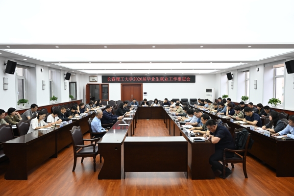 微信图片_20260604153333_344_96.jpg