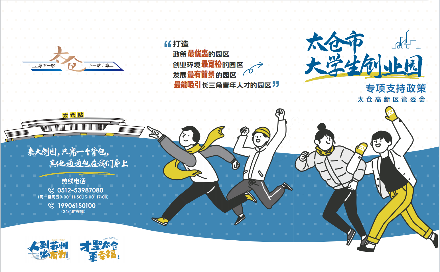 6516b4c67a860f7ccf03aa62bbfa847.png