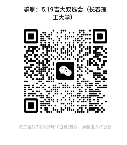 755014bede75eda6b36923b766430013.png